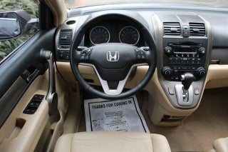 2009 Honda CR-V EX-L in test, Amazonas - Rothbard Honda